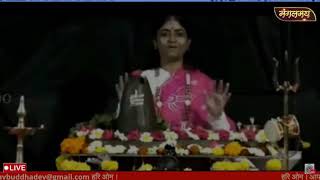 शिवस्वरूप गुरु को शव बताने वाली मूर्ख छोरी(भारती)😮😱 screenshot 1