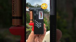 Don't Throw an Old Battery !!