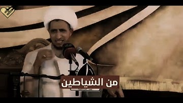 فوائد قراءة سورة التوحيد الشيخ علي المياحي 🌿