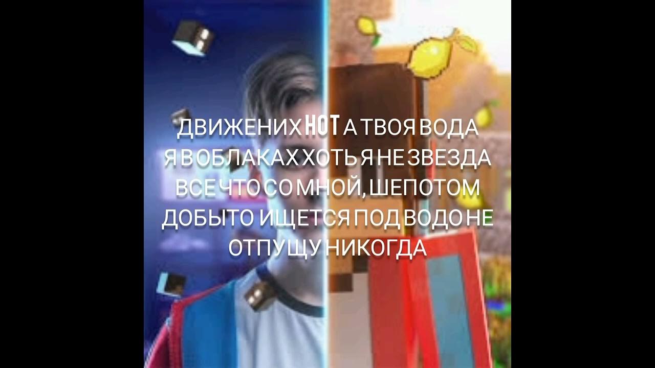 Я ем головы на завтрак час