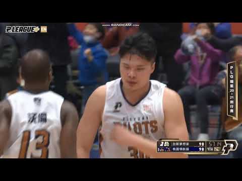 陳冠全關鍵禁區強打，領航猿取得兩分領先，G06 第四節