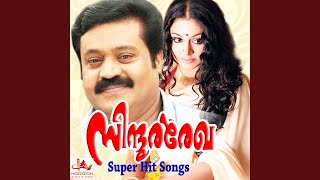 Download Lagu Nadam Download Lagu Nadam