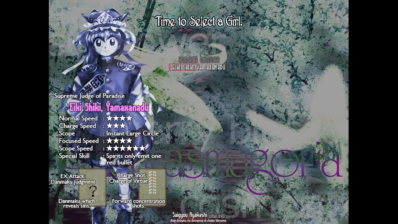 Touhou 9 || Phantasmagoria of Flover View || Extra || Eiki