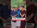 Rahul Gandhi, Priyanka Gandhi Lead Opposition Protest Against Amit Shah at Parliament #parliament