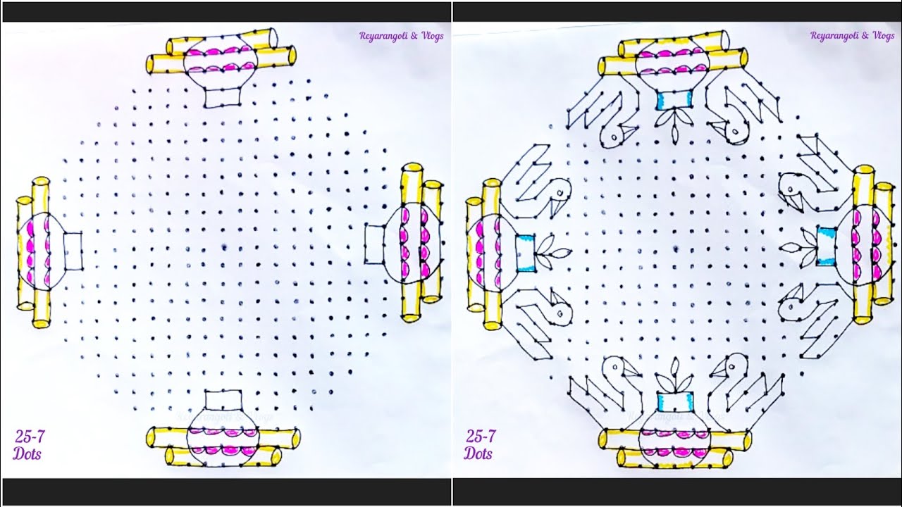 25-7 Dots today's New Sankranti specialmuggu 🌷 Beautiful rangoli designs 🌷 Easykolams 