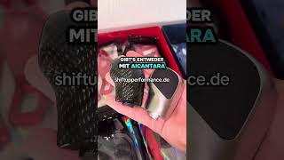 Welches Material ist im Innenraum am besten?#autotuning