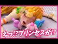 プリンセスが起きなくなっちゃった！？みんなで助けよう！【総集編】【37話・38話】 #プリンセス #子供向けアニメ #ティニピン