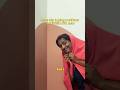 🫠 #ytshorts #yt #singles #valentinesday #comedy #viral #90skids #trending #tamilmemes #funny
