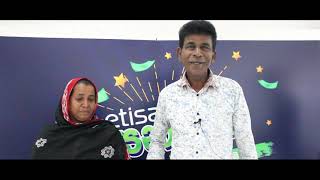 The First Millionaire with Etisalat! screenshot 1