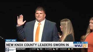 Henderson, Gibson sworn in as Knox County mayor, sheriff
