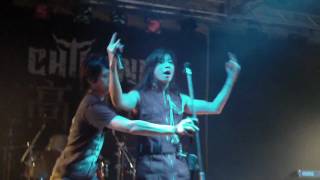 ChthoniC 閃靈20110715 高雄 殘枝 Legacy Of The Seediq  [Live]