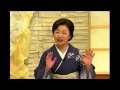 伍代夏子 歌とトーク集13 演歌百撰