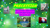 Наталья Артемьева