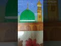 Shab-e-meraj ❤😻✨ #art #painting #creativepassion #artistonyoutube #brainstorm #artisticchannel
