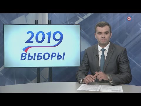 Выпуск новостей. СТВ.