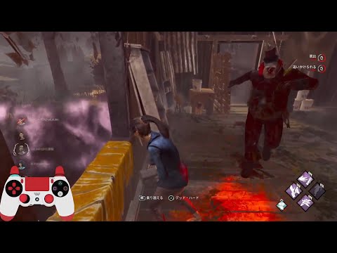 【DBD】板は倒してルート意識なクラウンチェイス【デッドバイデイライト】