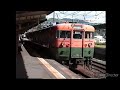 紀伊半島一周の旅　その②新宮➡串本(165系)