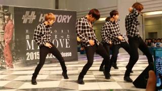 HISTORY 죽어버릴지도 몰라 サンシャインシティ 20151004