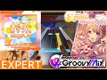 D4DJ グルミク ハピフルカラフルdays ミ Ark Z Remix EXPERT Lv 14 理論値PFC 手元動画