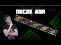 Помог АП?!?! - ИС5, КВ5, Бизонте, ЛВ, ВЗ111  РОЗЫГРЫШИ НА ВК ПЛЕЙ #shorts