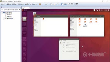 千锋Python教程：4 Numpy
