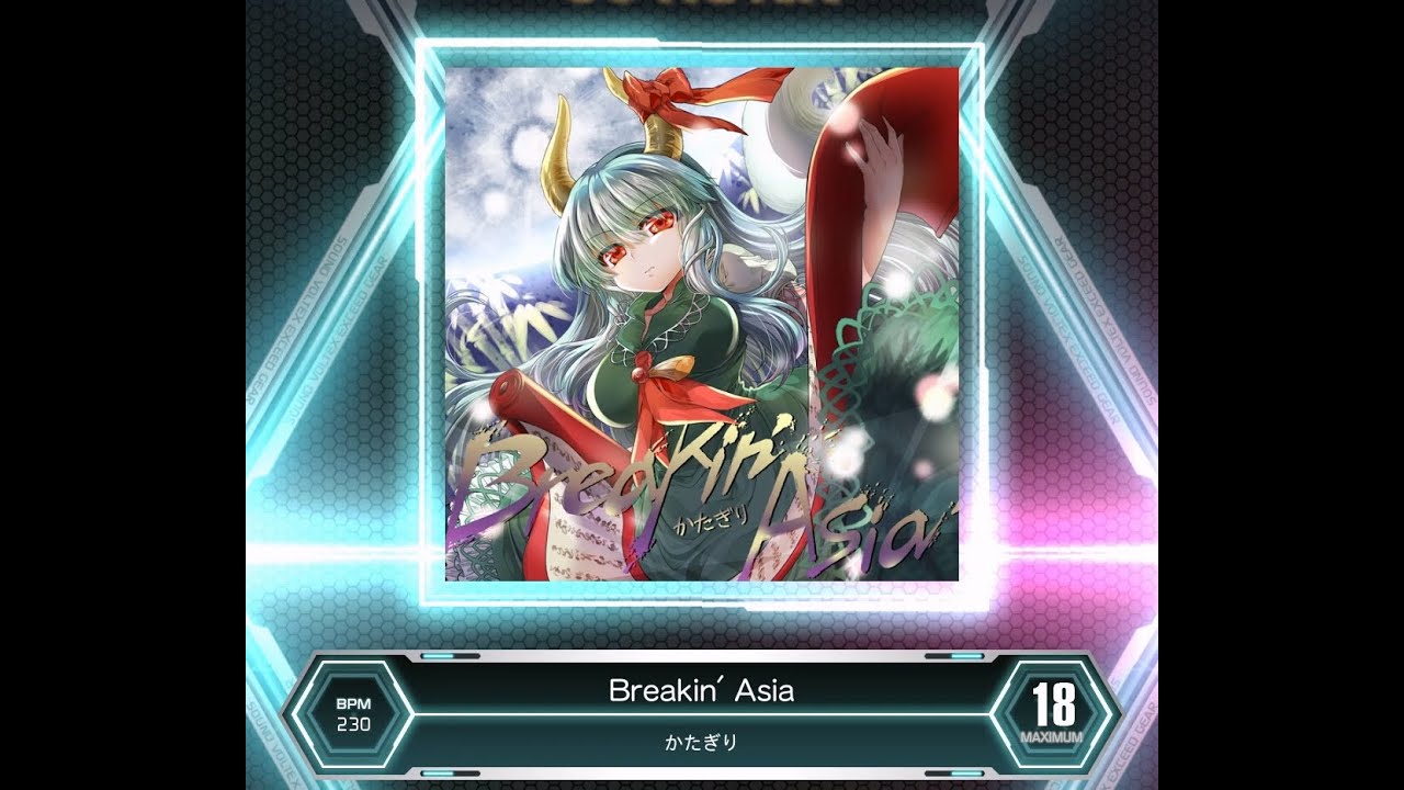 SDVX VM】 Breakin' Asia [MXM] PUC (Hand Shot) - YouTube