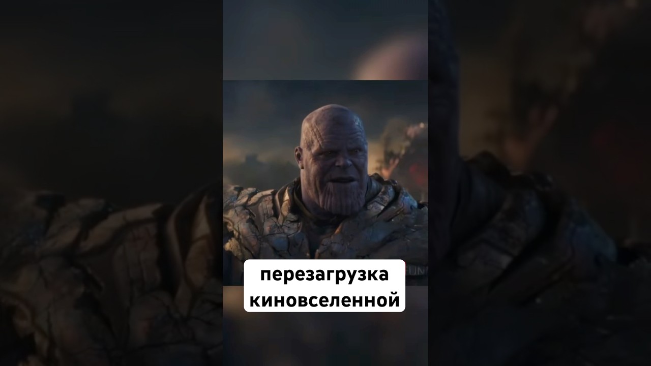 Перезагрузка КВМ 