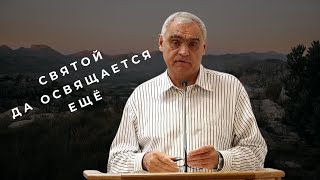 картинка: АУДИО | Ситковский Павел Николаевич 04 07 2025