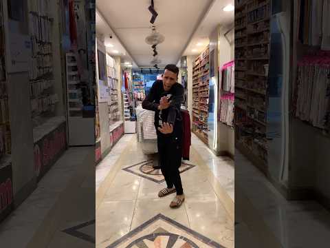 رجوع مش راجع