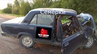 Сквич момент