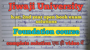 Bsc 2nd year 2021 # open book exam solutions #  foundation course # complete solutions ek hi video m