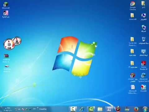 كيفية تحميل لعبة يوغي بالعربية