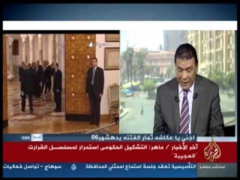 جولة الأخبار يوم 3-8-2012