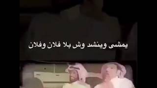 بعض العرب فعلاً يبي قطعة لسان