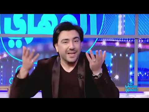 Fekrat Sami Fehri S01 شمس الدين باشا يغادر برنامج سامي الفهري بسبب صورة
