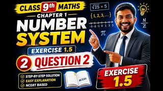 9th Math Exercise - 1.5 Question - 2 || Chapter - 1 (Number System) || #anoption04 #education