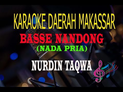 Basse Nanndong - Nurdin Taqwa (Cover By. Muhammad Alifi)