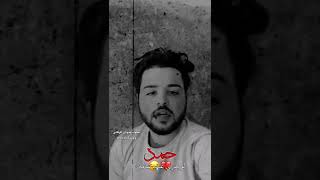 #حمد اكثر كلمة متداوله في العراق اني هم كلت خل اشويه اكتب علئ حمد طلعني ذني الكلمات 