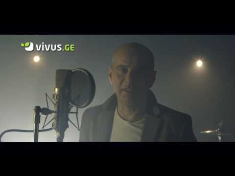 Vivus.ge-შენი მეგობარი კომპანია!