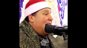 تلاوة مهيبة بصوت الشيخ حجاج الهنداوي حلقٌ ذهبيّ يفيض بالخشوع، وصوتٌ يلامس القلوب بخشية القرآن وعظمته