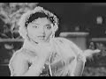 Bharya Bhartalu Movie Songs - Ranga Rangeli Song - Akkineni Nageshwara Rao, Krishna Kumari