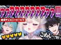 東京ディズニーシーでレンから怖くないと聞かされていたアトラクションで地獄を見るエナー【にじさんじEN 翻訳切り抜き】【エナー・アールウェット/レン ゾット/金子 鏡】