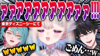 東京ディズニーシーでレンから怖くないと聞かされていたアトラクションで地獄を見るエナー【にじさんじEN 翻訳切り抜き】【エナー・アールウェット/レン ゾット/金子 鏡】