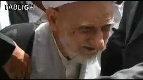 Fatiha e Kabeera
