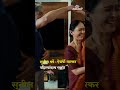 8 Waajun 13 Minite | Reasons To Watch | Marathi Web Series | Mystery Drama | Sunil B | #ultrajhakaas