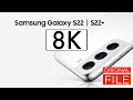 8K Test video Samsung S22 Plus - original file