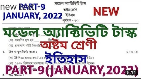 Model activity task class Viii history part 2 February 2022    Class 8 model activity task February1