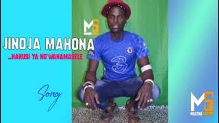 JINOJA MAHONA-HARUSI YA NG'WANAMASELE PRD MBASHA STUDIO