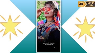 Ghanshyam Rathva And Mahesh nargav New Timali Status 2023#timalistatus #ganshyam #newtimalistatus