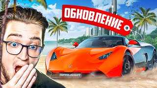 картинка: ЧТООО? МАРУСЯ В ГТА 5 РП?! ВЫБИЛ ПЕРВЫЙ НОВЫЙ ЭСКЛЮЗИВ! 38 НОВЫХ АВТО, НОВЫЕ КОНТЕЙНЕРЫ, НОВЫЕ КЕЙСЫ